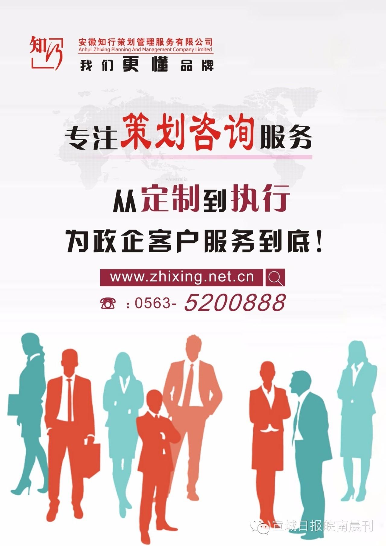解读“给力”新政 宣城农民购房每平方米补助80元背后的机遇与挑战