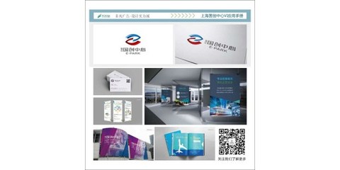 太仓非凡广告 专业活动策划与一站式咨询策划服务