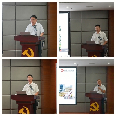 组织全过程工程咨询案例交流活动评审会议之个人商务服务指南