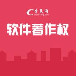 广西专利费用与咨询策划服务全解析 助力创新主体精准布局