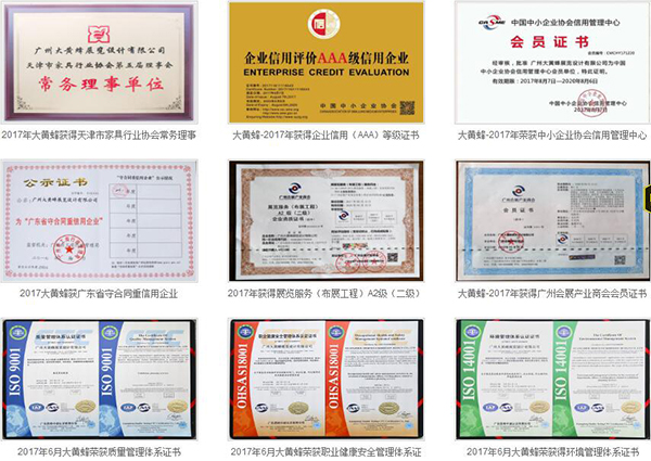 大黄蜂 奔跑在城市脉络上的青春引擎